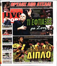 LIVE SPORT