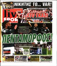 LIVE SPORT