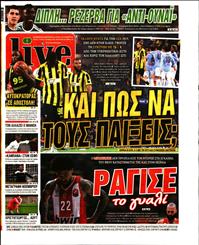 LIVE SPORT