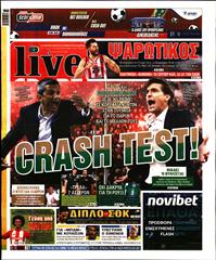 LIVE SPORT ΚΥΡΙΑΚΗΣ