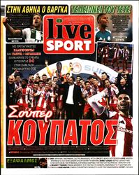 LIVE SPORT ΚΥΡΙΑΚΗΣ