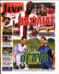 LIVE SPORT ΚΥΡΙΑΚΗΣ
