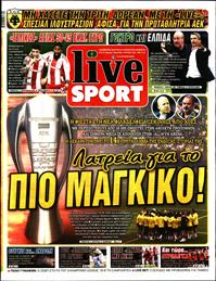 LIVE SPORT ΚΥΡΙΑΚΗΣ