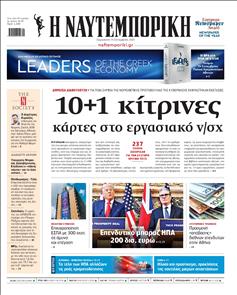 [lnkNewspaper]