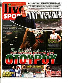 [lnkNewspaper]